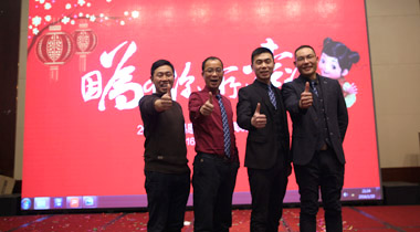 2015年科恩年會(huì)-“因?yàn)橛心?，所以幸福！? /></a>
            <div   id=